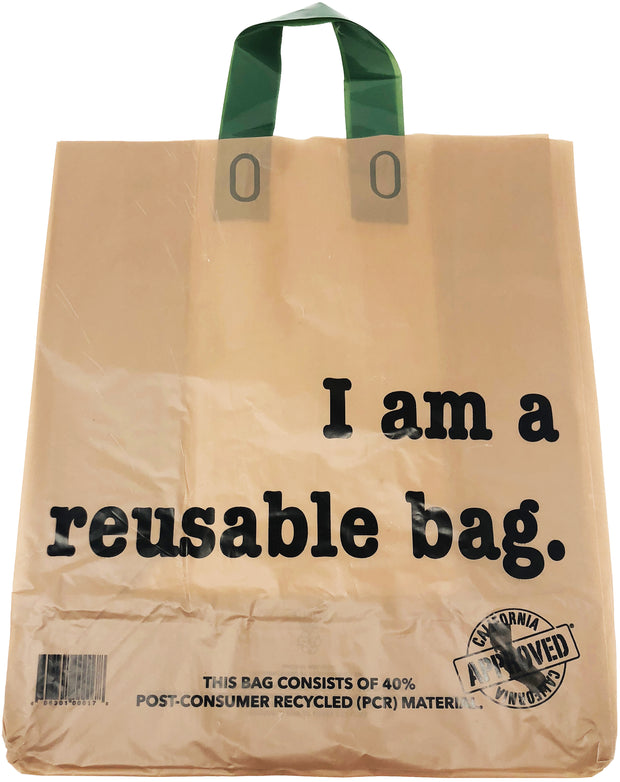 Reusable Kraft Bags - 250 Count